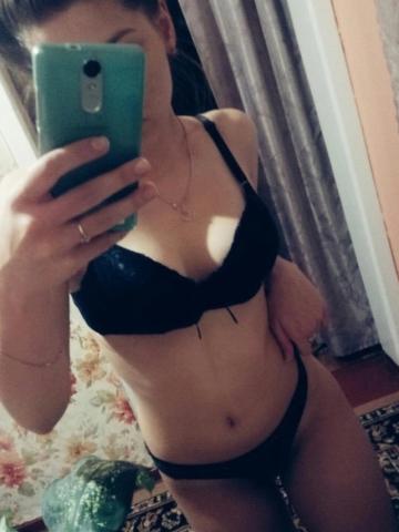 Карина Тбилиси